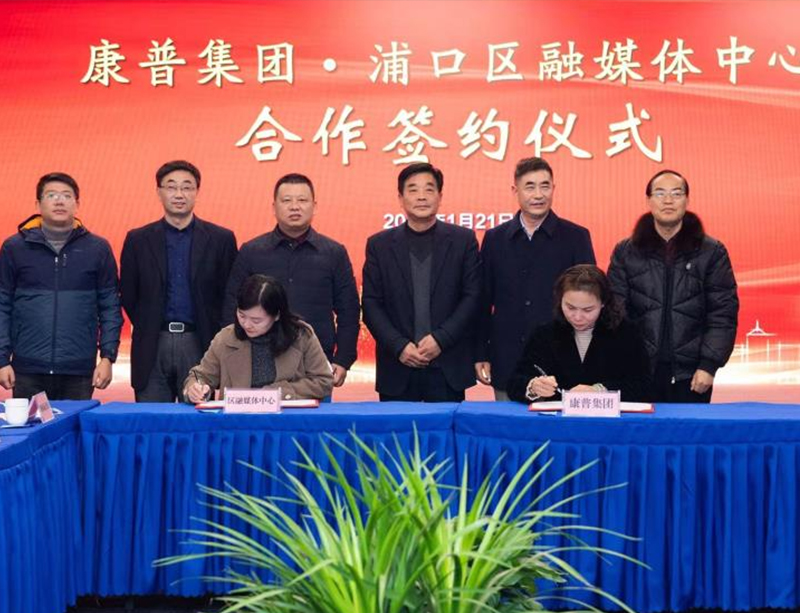 社會(huì)責(zé)任